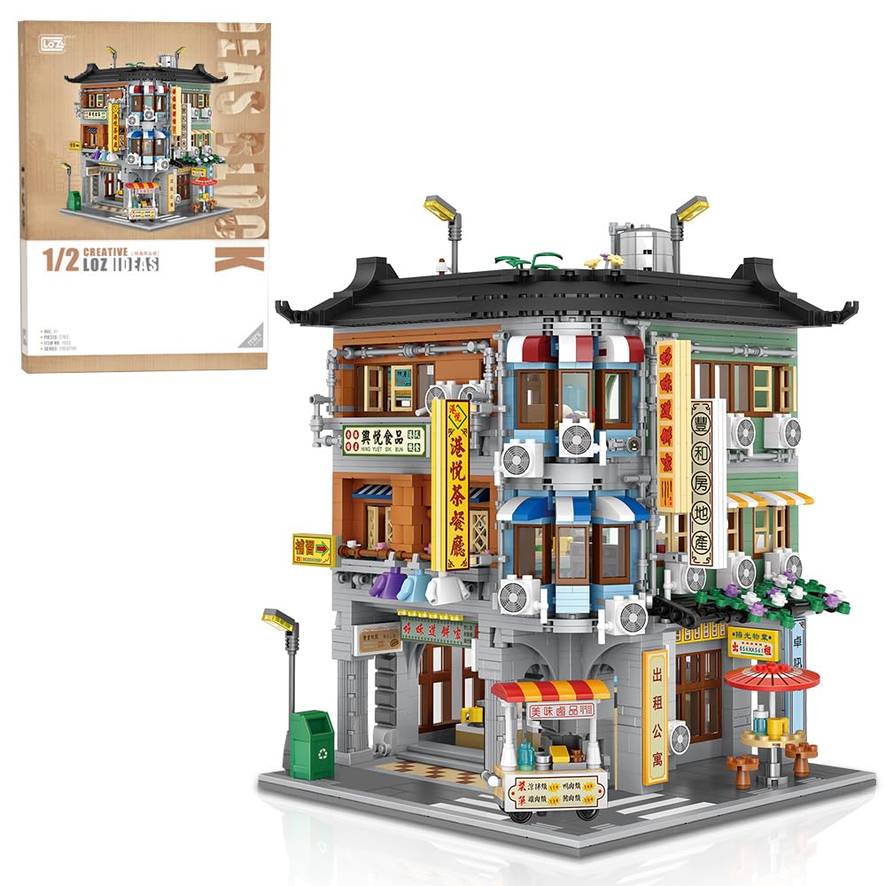 Kids Toys Hong Kong - 2763Pcs Commercial Corner Building Hong Kong