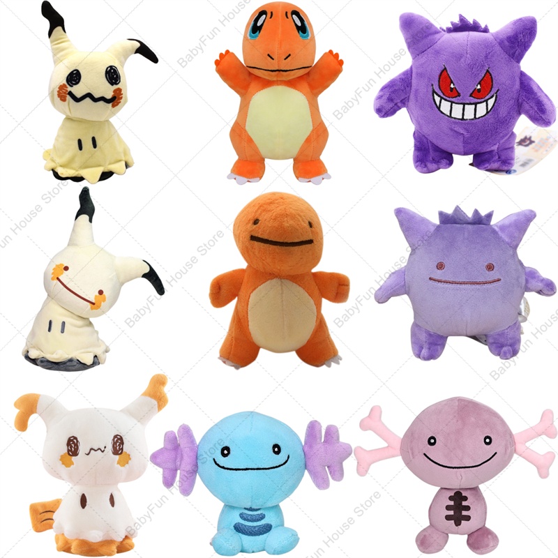 Kids Toys Movie - Pokemon Q Version Mimikyu Gengar Charmander