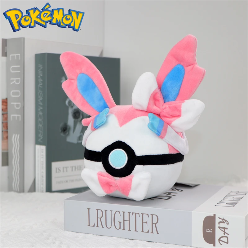 Cute Pokemon Pokeball Plush To - Kids Toys Movie recension och pris
