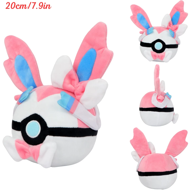 Cute Pokemon Pokeball Plush To - Kids Toys Movie recension och pris