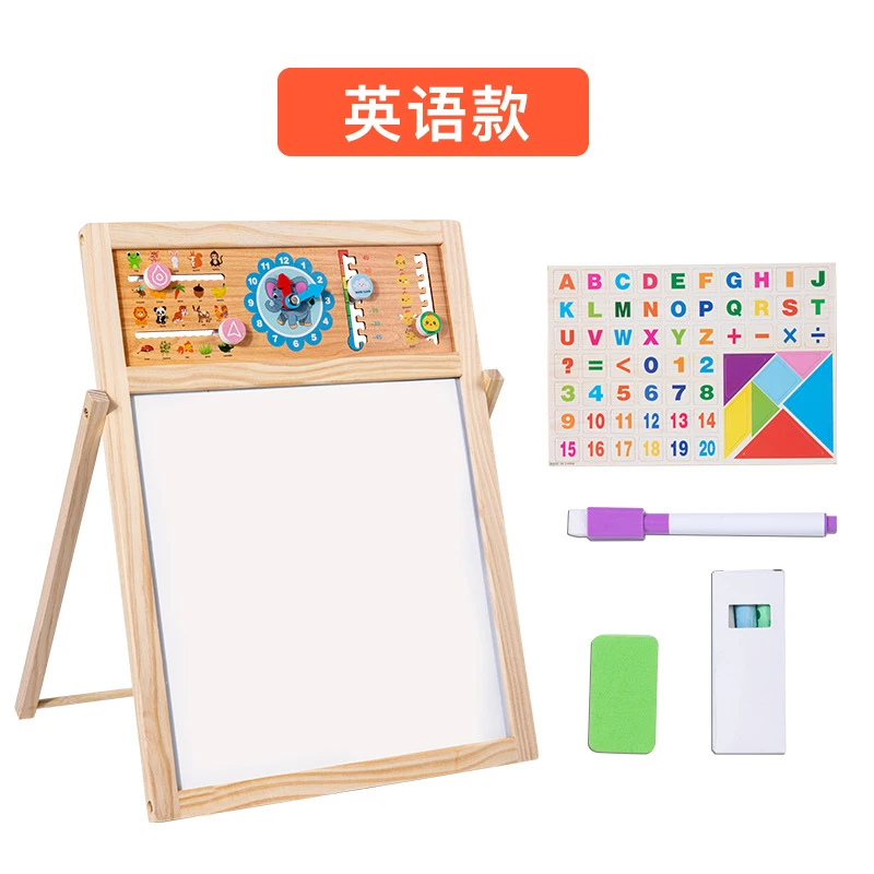 Kids Magnetic Double Sided Dra - Kids Art Easel recension och pris