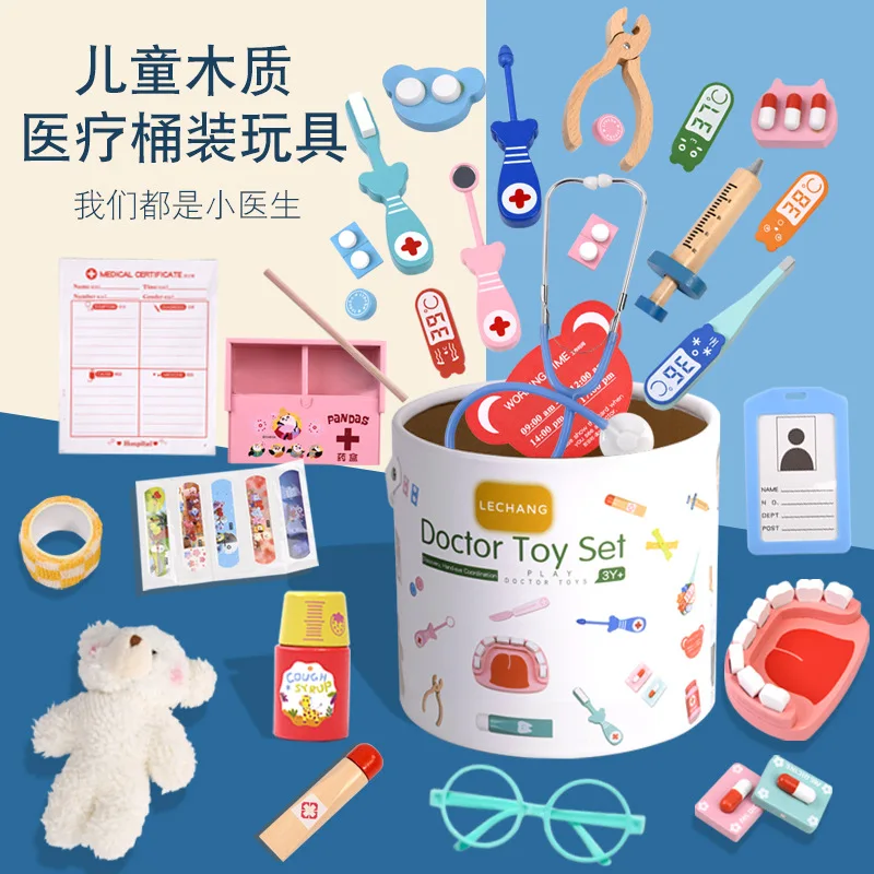 Wooden Pretend Play Doctor Set - Kids Toys Doctor Set recension och pris
