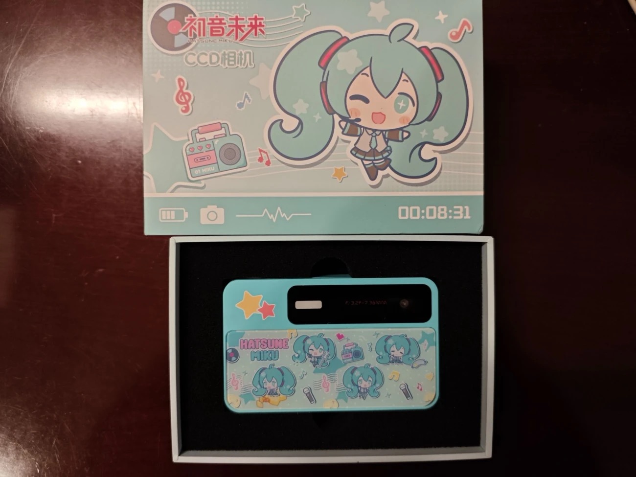 Original Hatsune Miku Ccd 600m - Kids Toys Sale recension och pris