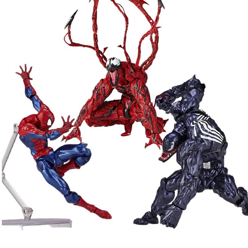Venom Carnage Action Figure Ch - Sandbox Play Set recension och pris