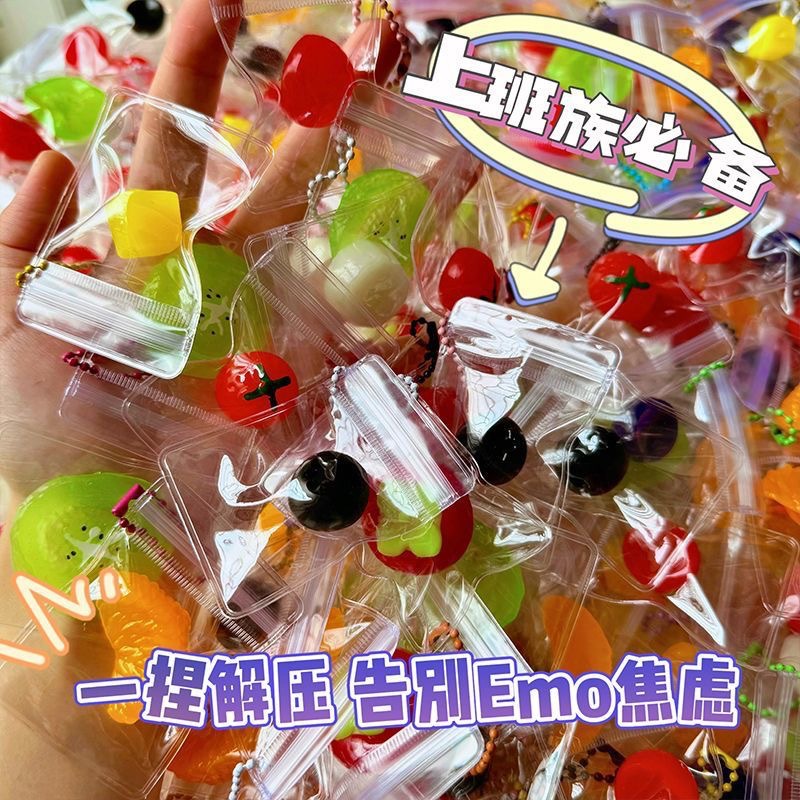 Hot Sale Bagged Fruit Squishy  - Kids Toys Sale recension och pris