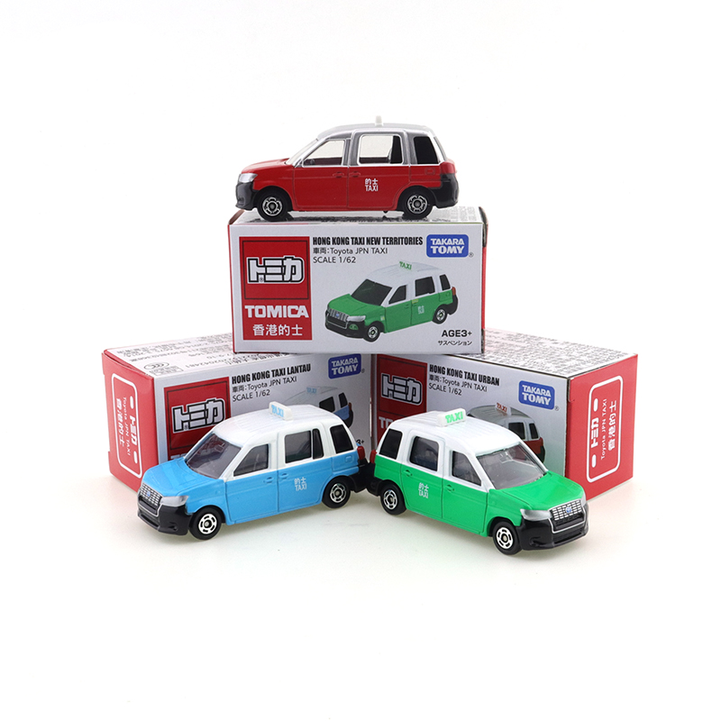 Takara Tomy Tomica Hong Kong T - Kids Toys Hong Kong recension och pris