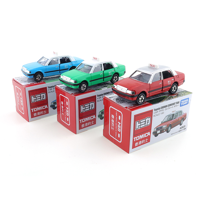 Takara Tomy Tomica Hong Kong T - Kids Toys Hong Kong recension och pris