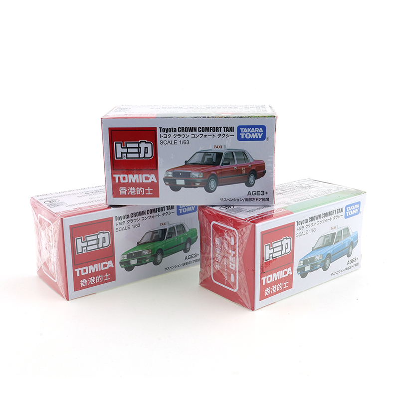 Takara Tomy Tomica Hong Kong T - Kids Toys Hong Kong recension och pris