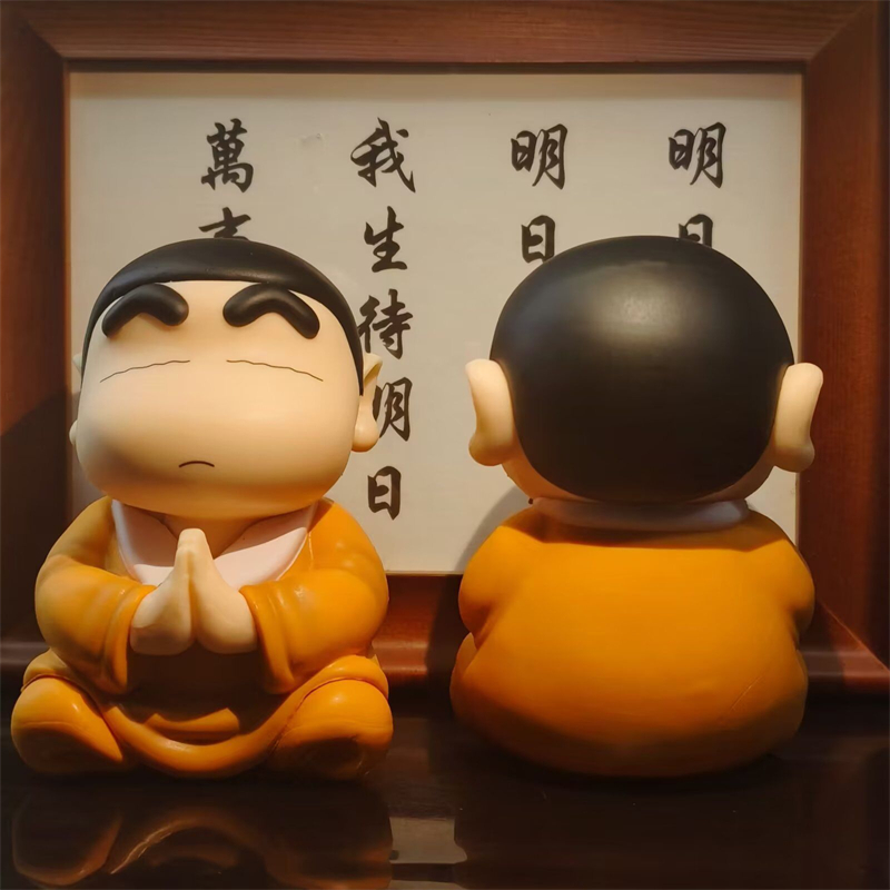 8cm Crayon Shin Chan Cos Buddh - Kids Toys Variety recension och pris