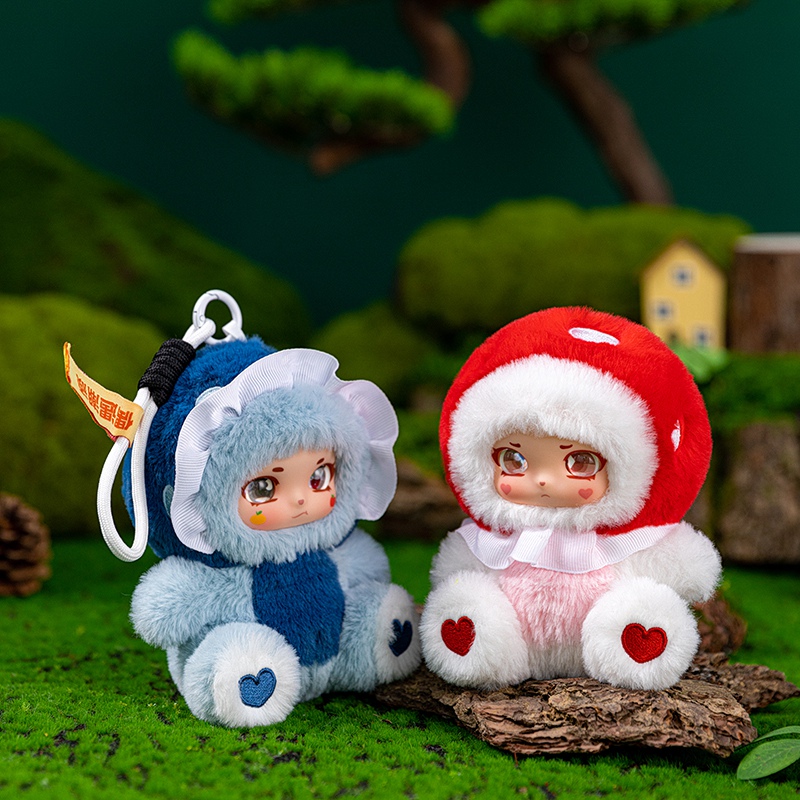 14cm Mushroom Girl Vinyl Plush - Kids Toys Movie recension och pris