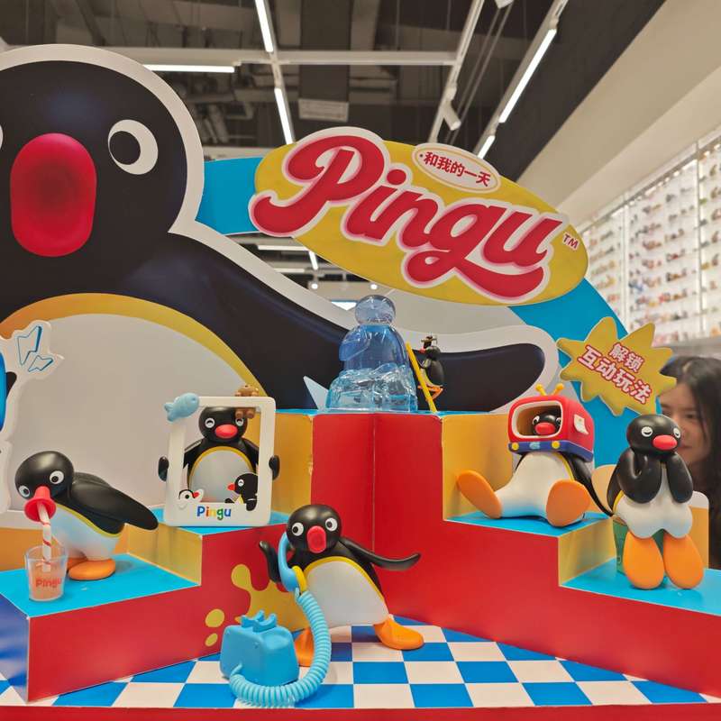 Genuine Pingu With Me Series B - Kids Toys Sale recension och pris