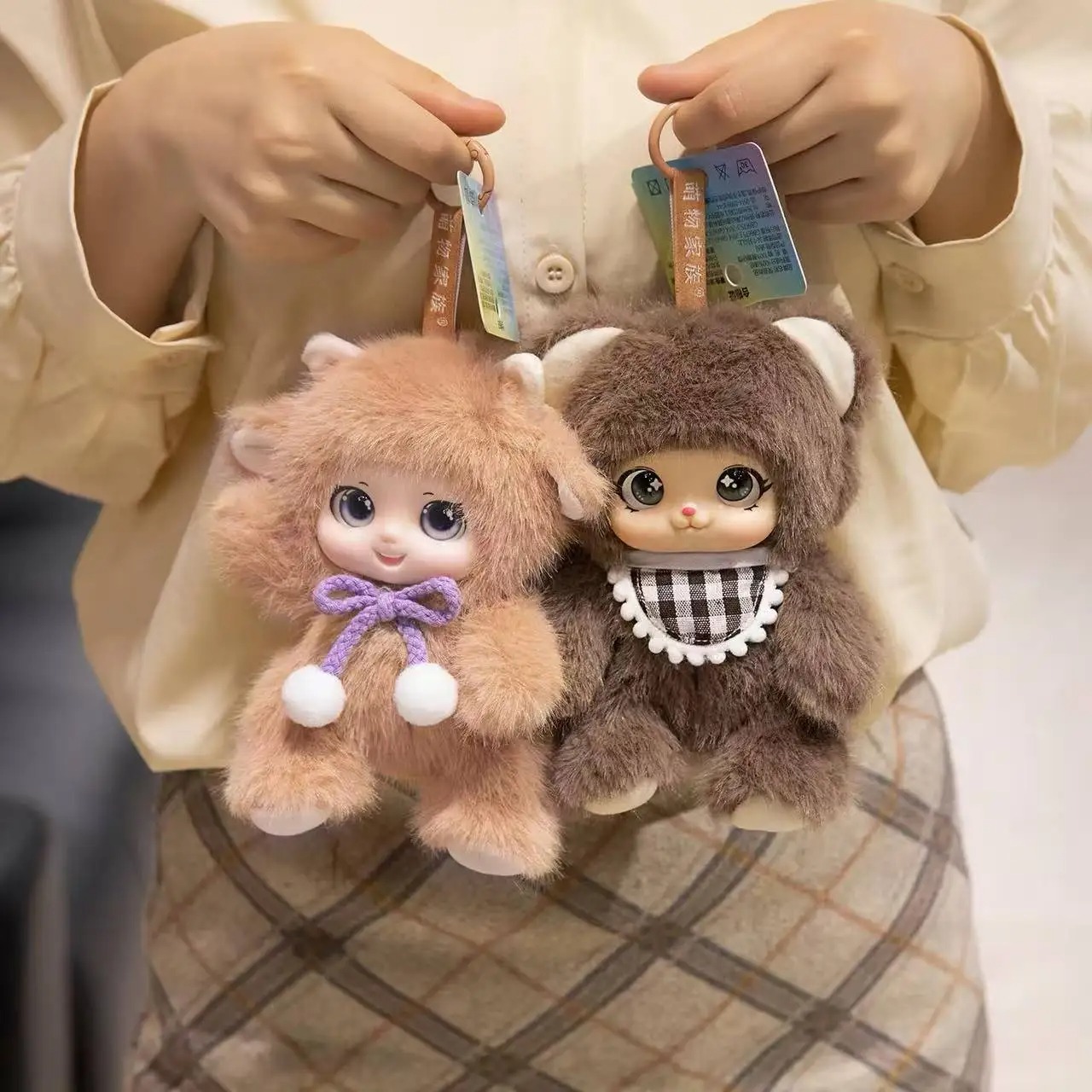 18cm /Kawaii Cute Animals Viny - Kids Toys Movie recension och pris
