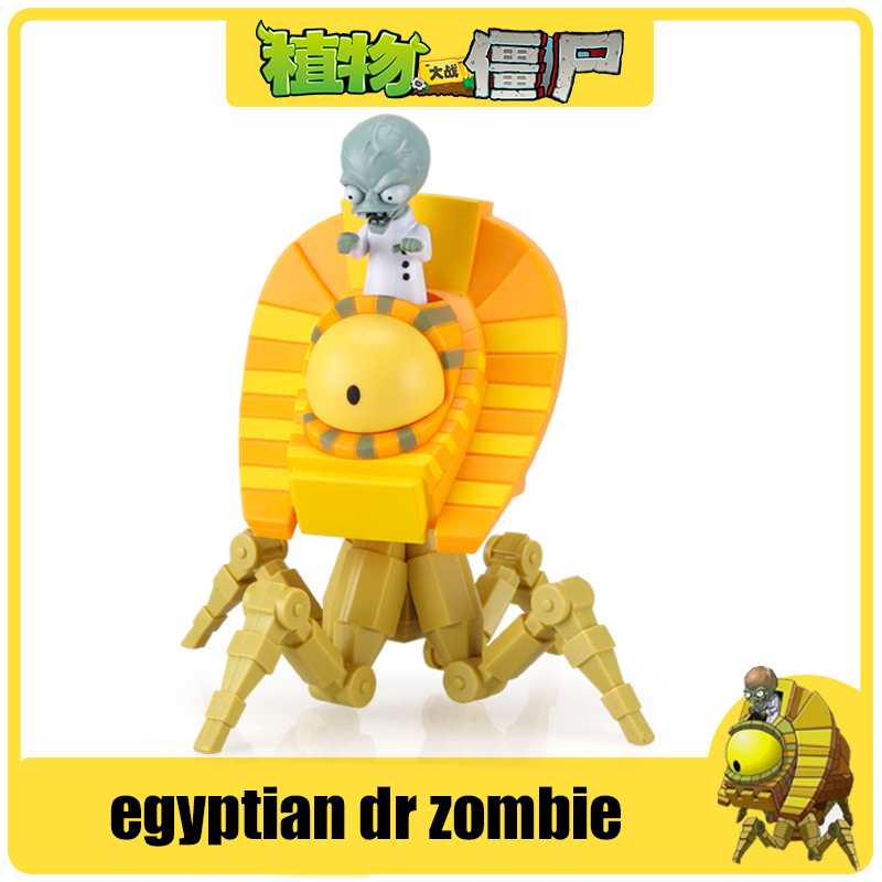 Plants vs. Zombies Game Egypti - Kids Toys Doctor Set recension och pris