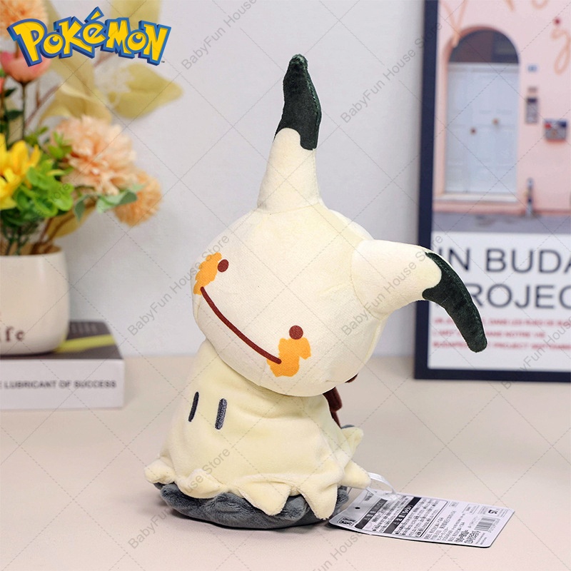 Pokemon Q Version Mimikyu Geng - Kids Toys Movie recension och pris