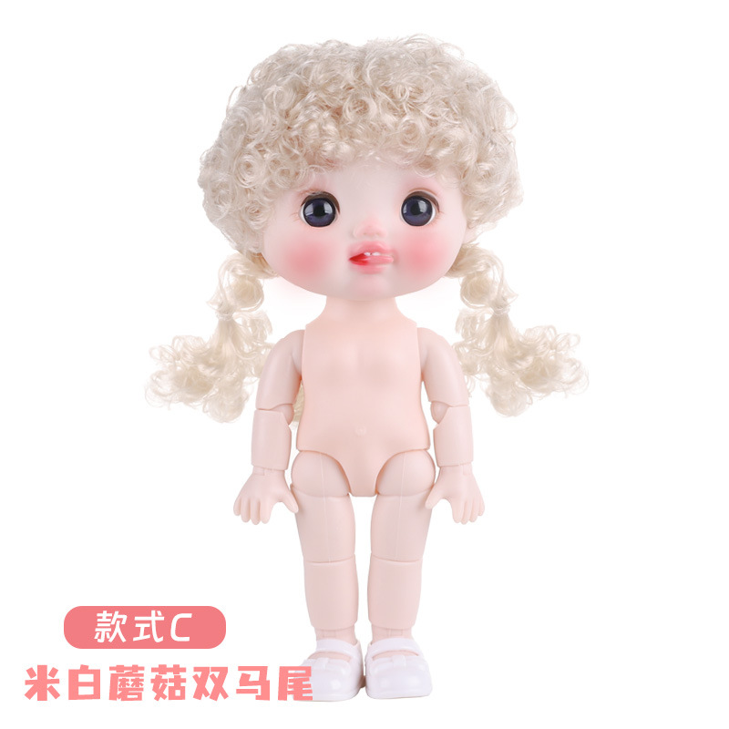 21cm Cute BJD Doll Toys Vinyl  - Kids Toys Bd recension och pris