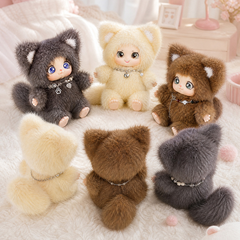 18cm New Cute Family Fox Plush - Kids Toys Movie recension och pris