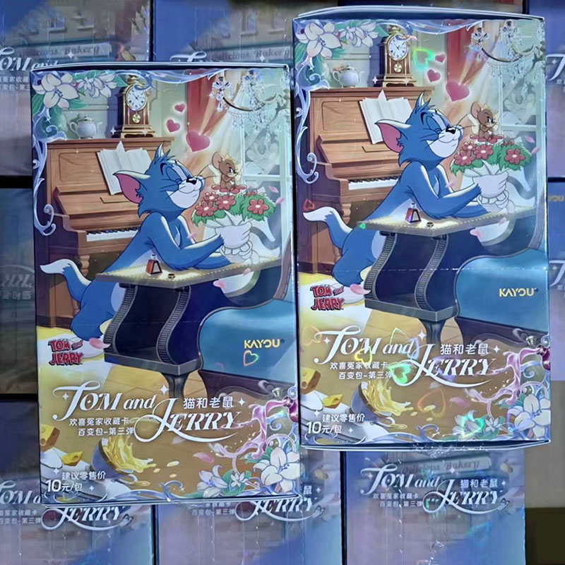 KAYOU Genuine Tom and Jerry Ne - Kids Toys Bd recension och pris