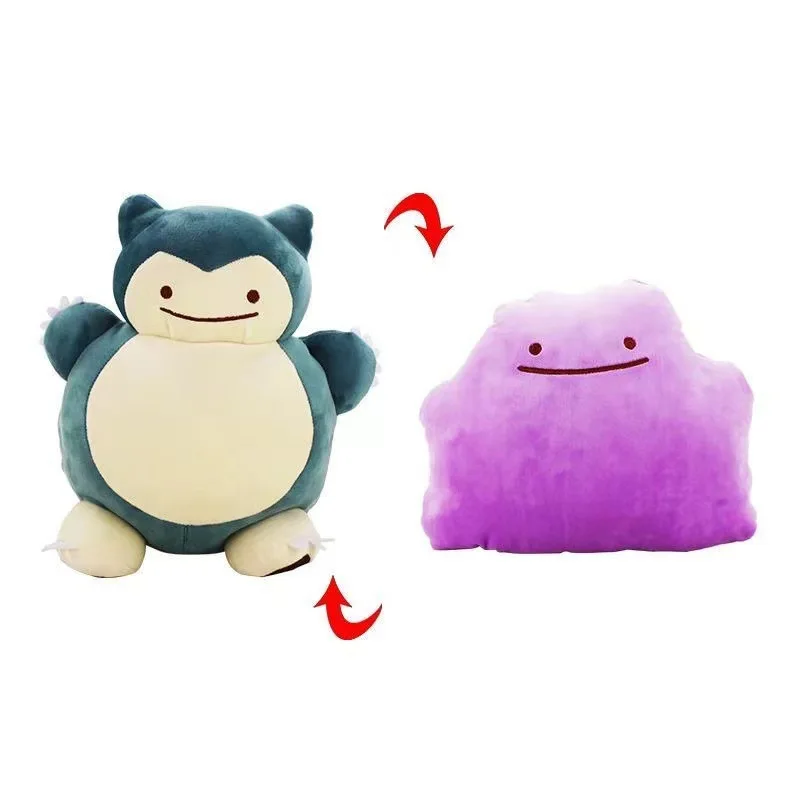 20cm Pokemon Anime Reversible  - Kids Toys Movie recension och pris