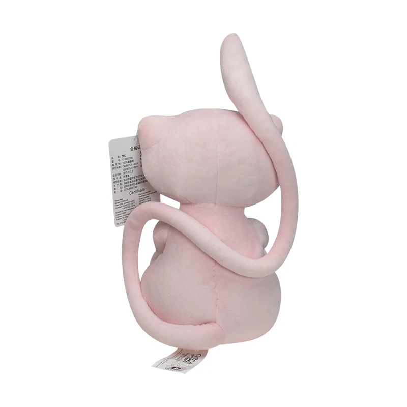 Pokemon Mew Plush Doll Kawaii  - Kids Toys Movie recension och pris
