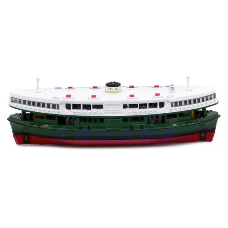 Diecast Model Tiny HONG KONG S - Kids Toys Hong Kong recension och pris
