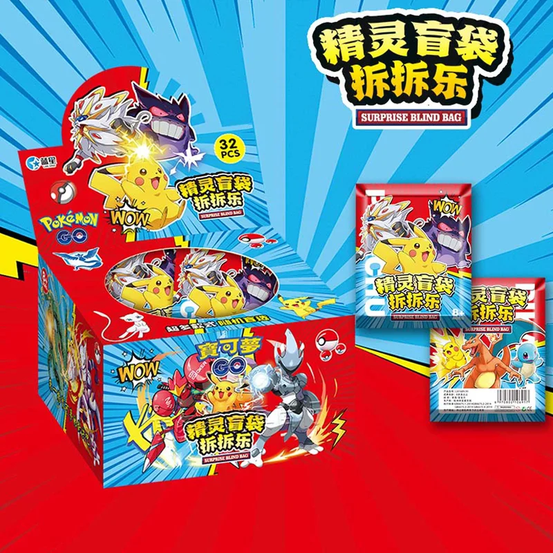 Hot PKM Anime 32pcs Set pokemo - Sandbox Play Set recension och pris