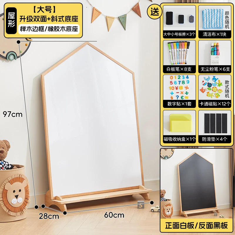 Nancy Kids Solid Wooden Art Ea - Kids Art Easel recension och pris