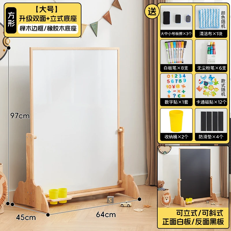 Nancy Kids Solid Wooden Art Ea - Kids Art Easel recension och pris