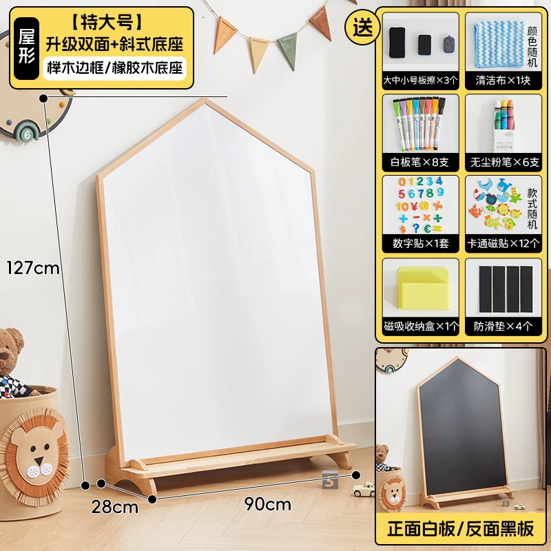 Nancy Kids Solid Wooden Art Ea - Kids Art Easel recension och pris