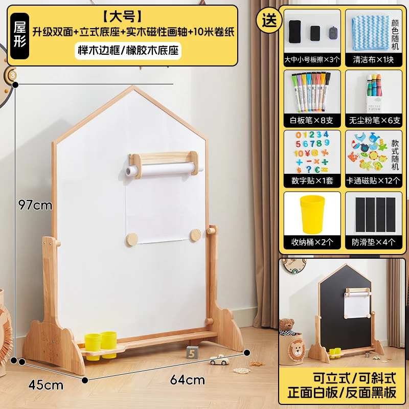 Nancy Kids Solid Wooden Art Ea - Kids Art Easel recension och pris