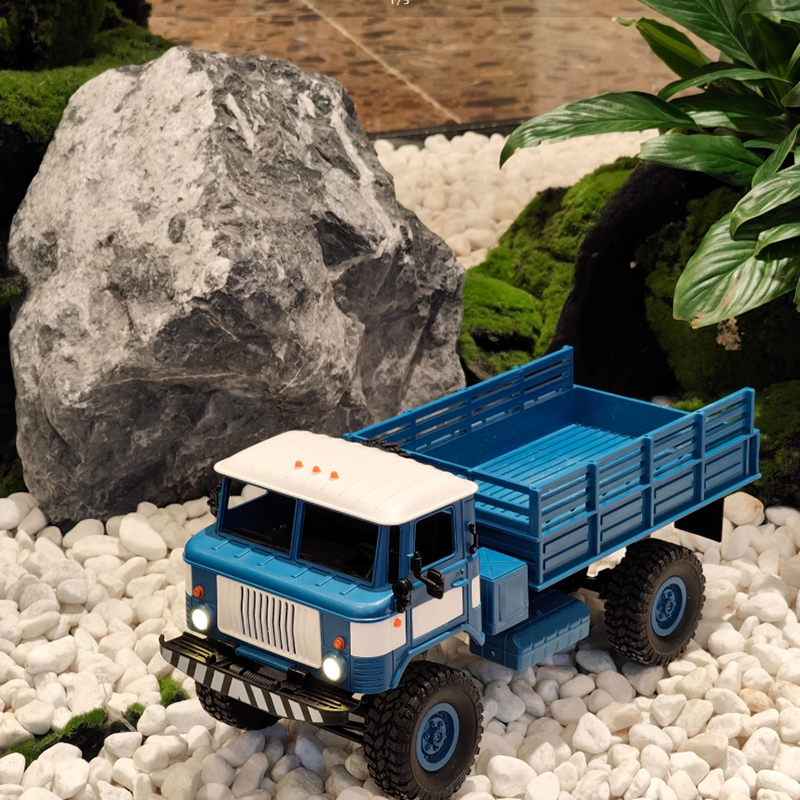 WPL 1/16 B24 Remote Control Mo - Kids Toys Hong Kong recension och pris