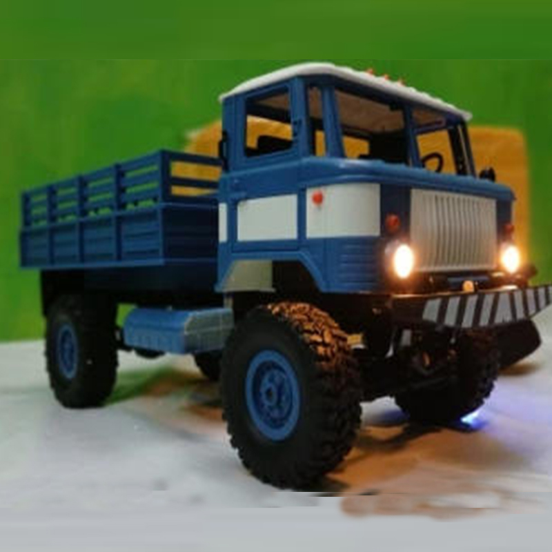 WPL 1/16 B24 Remote Control Mo - Kids Toys Hong Kong recension och pris
