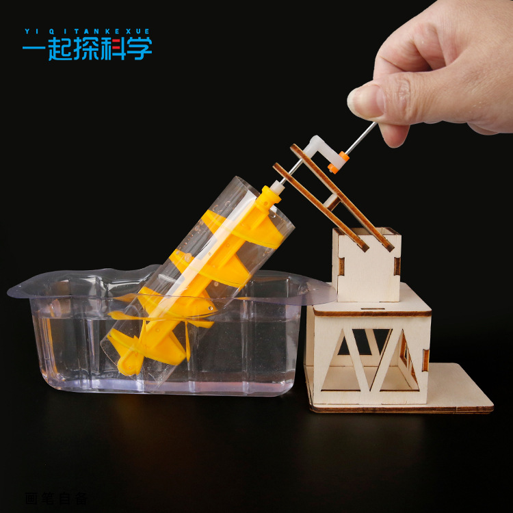 Scientific Experiment Archimed - Science Experiment Kit recension och pris